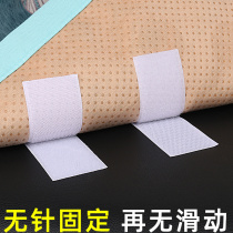 Sofa fixed stickers Fixed velcro sheets non-slip artifact Cushion mat needle-free anti-run anti-slip mobile stickers