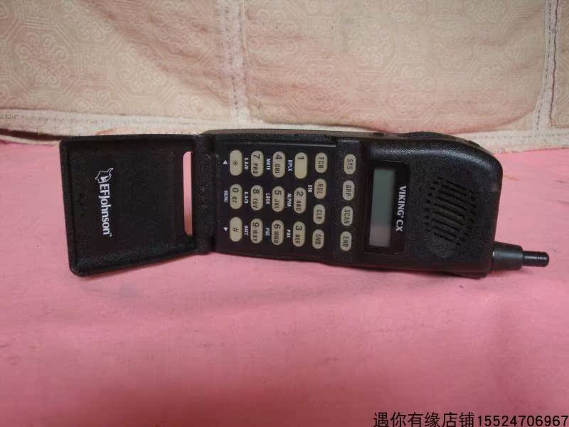 Yao Lankaku] Japanese production EFJOHNSON Big mobile phone's old phone flip phone Non-Motorola nostalgia