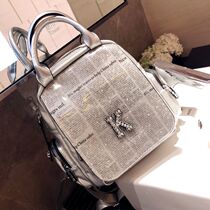 Hong Kong trendy brand leather silver diamond-encrusted shoulder bag female personality fashion all-match multi-purpose backpack cowhide travel bag
