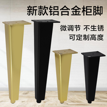 New Eurostyle Aluminum Alloy Bath Cabinet Adjustable Foot TV Cabinet Adjustable Foot Tea Table Support Leg Bed Head Cabinet Support Adjustable Feet