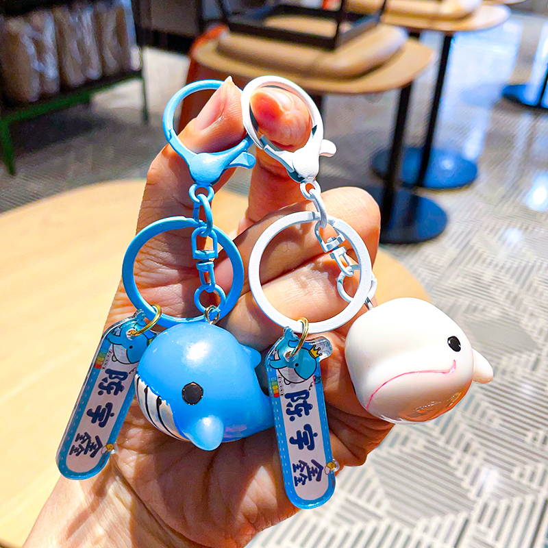 New Anti-Lost DIY Name Cartoon Cute Creative Whale Keychain Pendant Couple Bag Decoration Small Gift New Anti-Lost DIY Name Cartoon Cute Creative Whale Keychain Pendant Couple Bag Decoration Small Gift