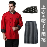 Красная маленькая рыба длинная+окружность+шляпа