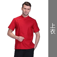 Красный, короткий рукав