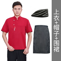 Красный национальный флаг с коротким рукавом+окружность+шляпа