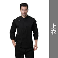 Черный лонгслив