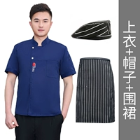 Синий национальный флаг с коротким рукавом+окружность+шляпа