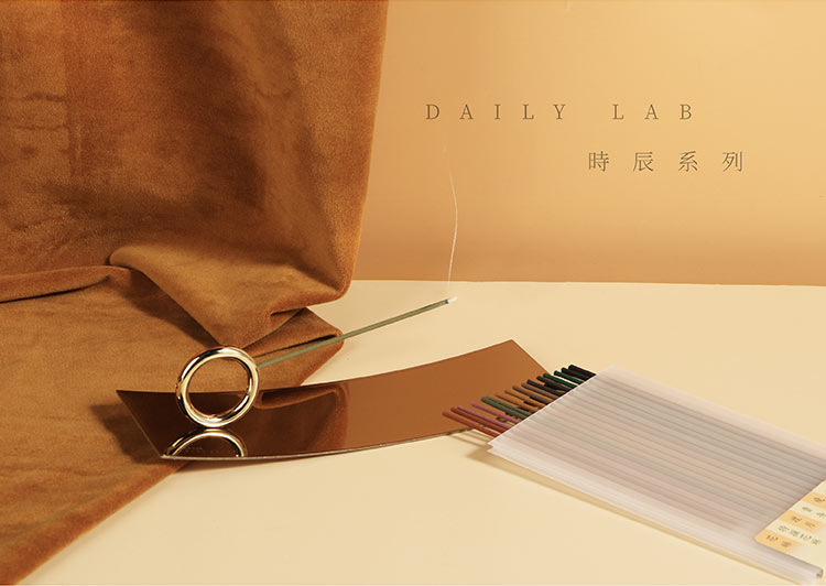 DAILY LAB 时辰系列 一刻香插 线香创意摆件 香座家居香薰轻奢饰品