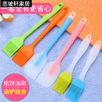 Household cooking oil brush oil shovel barbecue brush to make snowflake crisp scraper supplementary food brush anti-scalding pan soft kitchen