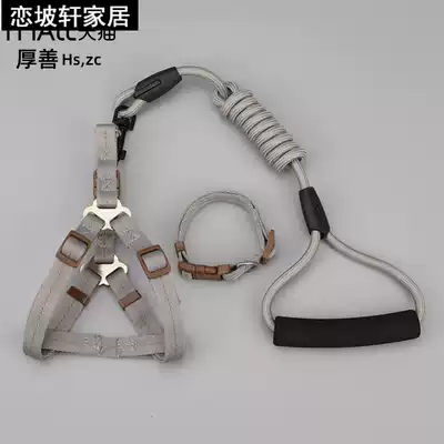 Chihuahua dog chain Bo Meibii bear Demu Zhongda iron bar dog rope rope Teddy telescopic puppy puppy