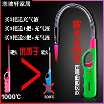 Xun gas stove ignition lighter gun fire long ignition straight punch windproof stove light firearm Rod hose kitchen