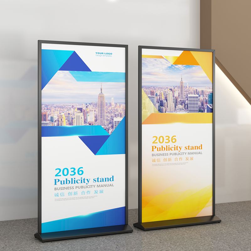 美式丽屏80x180：展架界的无声推销员