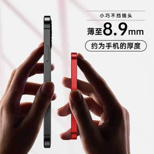 Apple, магнитный мобильный телефон с зарядкой, совместимый iphone 16, блок питания, 15, 0шт