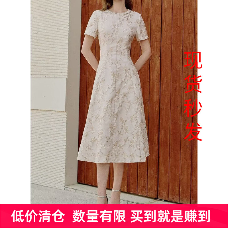 The Same Style as the Mall's 2026 Duojia Summer New Handmade Beaded Elegant Dress 1C66205120