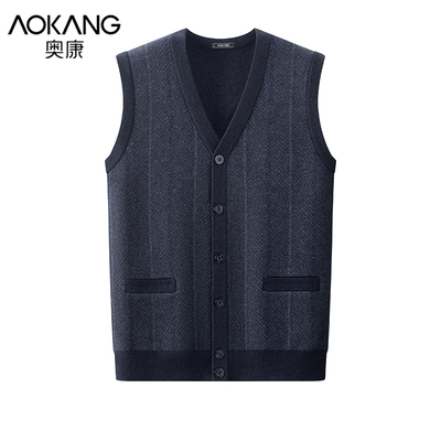 taobao agent Men's demi-season knitted cardigan, universal vest, for middle age