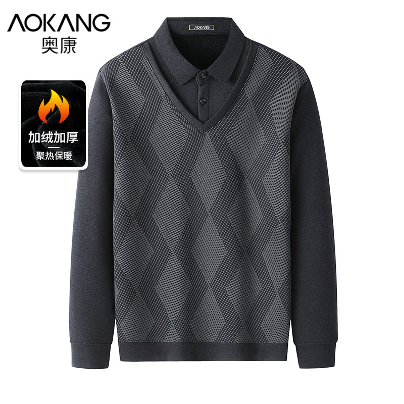 (Plus Thicken Thicken) Oconautumn Winter Dad clothing Clothing Fake two middle-aged men warm up base sweater-Taobao