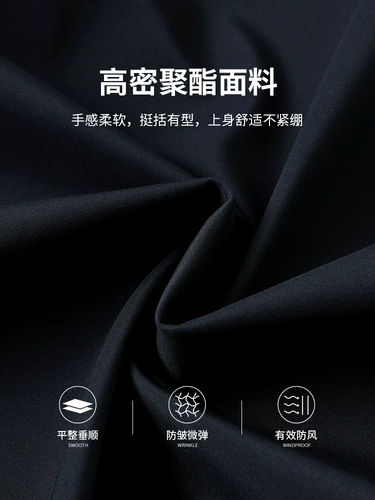 Мужская весенняя толстовка с капюшоном, шапка, ветрозащитная дорожная осенняя куртка с молнией для отдыха