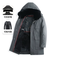 [W373灰色（可拆毛领/可拆内胆）]