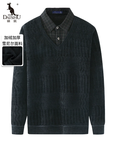 Кенгуру, комплект, шерстяной зимний трикотажный приятный телу свитер для пожилых людей, увеличенная толщина, для среднего возраста