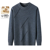 78215 Ланчжонг Эш