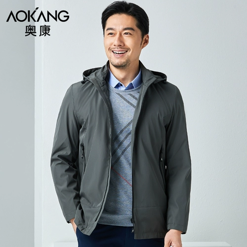 Осенняя куртка для отдыха, съемная весенняя шапка, для мужчины среднего возраста