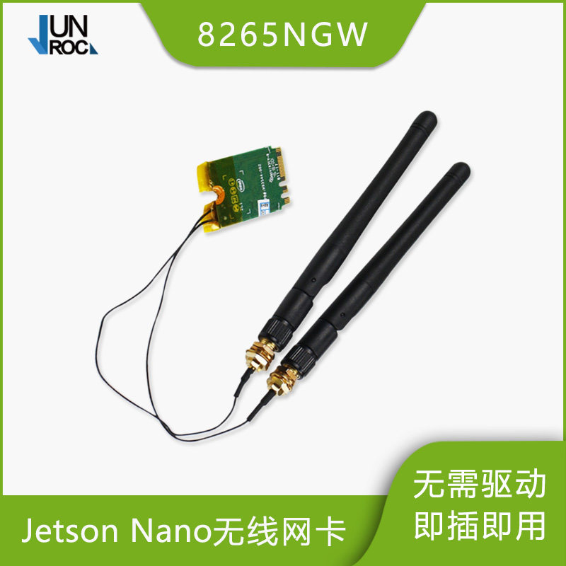 Jetson Nano Wireless Card Integrated WiFi 2 4G 5G Bluetooth intel 8265NGW
