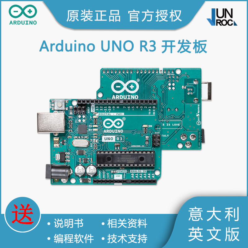 Arduino UNO R3 Italian original development board motherboard programming robot learning kit 2560