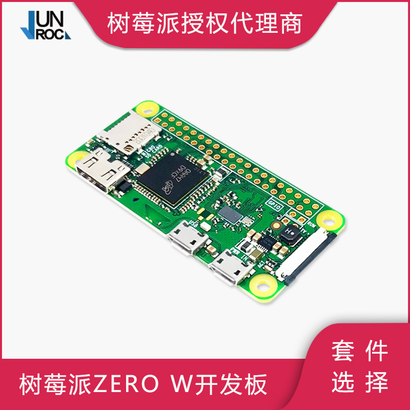 UK Original Raspberry Pi 0 Raspberry Pi Zero ZERO W WH Pi0 1 3 New version PI0