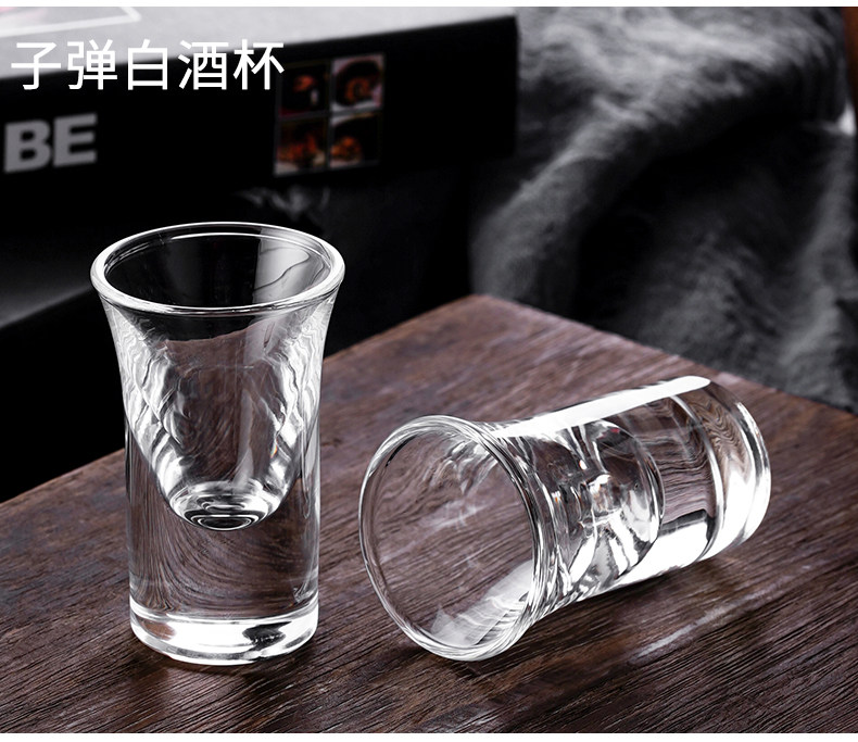 Ликер Cup 一壶一杯水晶玻璃白酒杯高脚杯小酒杯分酒器家用倒酒壶酒具组套