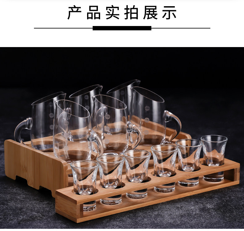 Ликер Cup 一壶一杯水晶玻璃白酒杯高脚杯小酒杯分酒器家用倒酒壶酒具组套