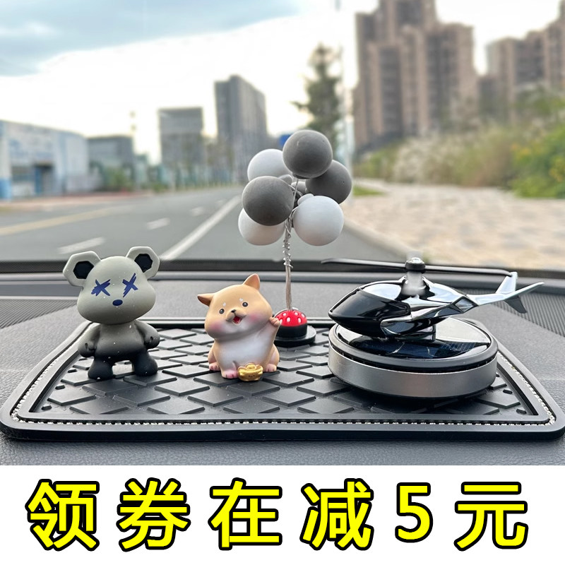 2023 Violent Bear Decorated in car Ornament Pendulum with new steam-in-car fragrant lavender Men's net red Advanced-Taobao