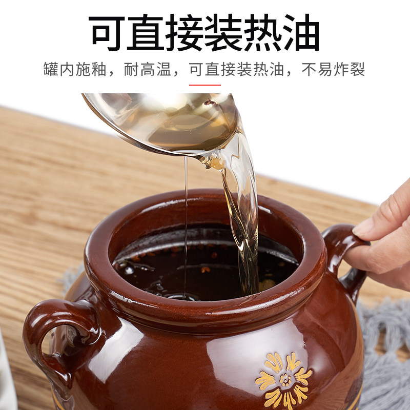 lard jar with lid old-fashioned salt jar chili oil salt container jar with lid single ceramic home kitchen