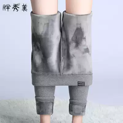 Autumn and winter plus velvet padded cotton inner pants women wear high waist warm one fat mm size 200 jin cotton pants