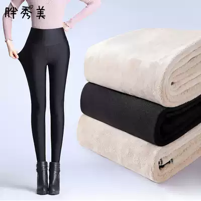 Autumn and winter cotton pants women's padded velvet glossy glossy pants big size fat mm outer wear elastic high waist belly pants