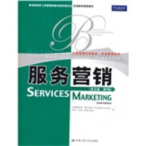 (Genuine book) Services Marketing (English version 6th edition) US] Christopher Lowe