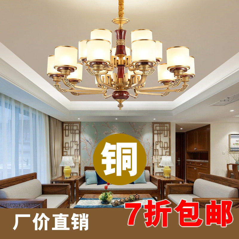 Duck tour season lighting modern Chinese pure copper chandelier new Chinese pure copper lamp club villa lobby chandelier