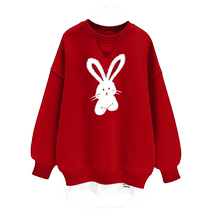 2024 new spring autumn and winter slimming rabbit animal year red fake two-piece round neck sweatshirt for women with velvet to cover the butt