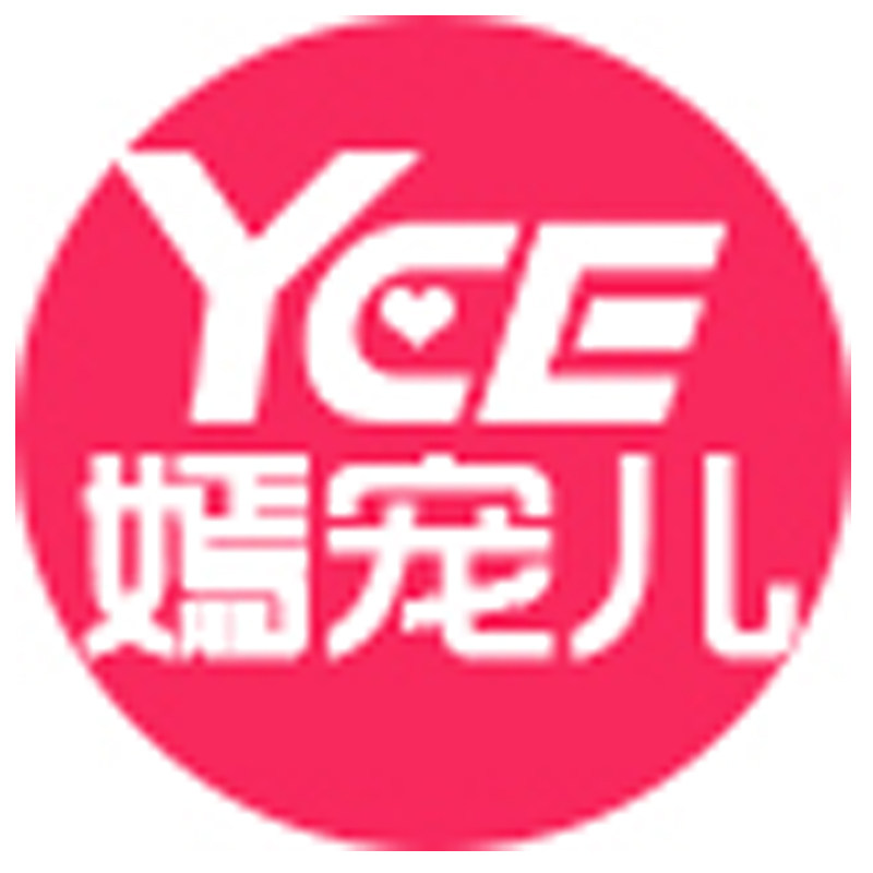 嫣宠儿家居商城企业店的LOGO
