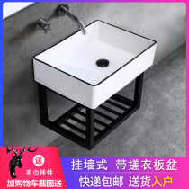 Balcony Wall-mounted Laundry Basin Hanging Wall Style Laundry Trough with washboard Home Wash Basin Ceramic-fit tap