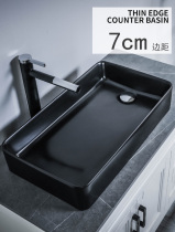 Washing machine Balcony Water Basin on the right side of the basin left and right side Drain Sewer partial rectangular side drain Terra basin