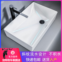 Terrace Basin Side Sewer Sloped Twill Self Flowing Water Home Wash Basin Square Small Size Washbasin Toilet