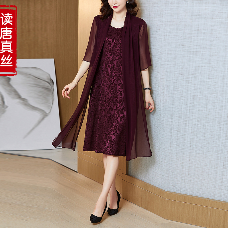 Elegant Silk Dress for Mother-In-Law, Wedding Attire, Summer Mulberry Silk Heavy-Duty Faux Two-Piece Dress for Middle-Aged and Elderly Women Elegant Silk Dress for Mother-In-Law, Wedding Attire, Summer Mulberry Silk Heavy-Duty Faux Two-Piece Dress for Middle-Aged and Elderly Women