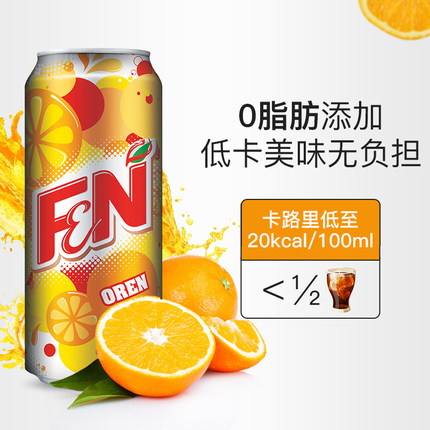 2020年11月17日更新【万能白菜价】的图片 第9张
