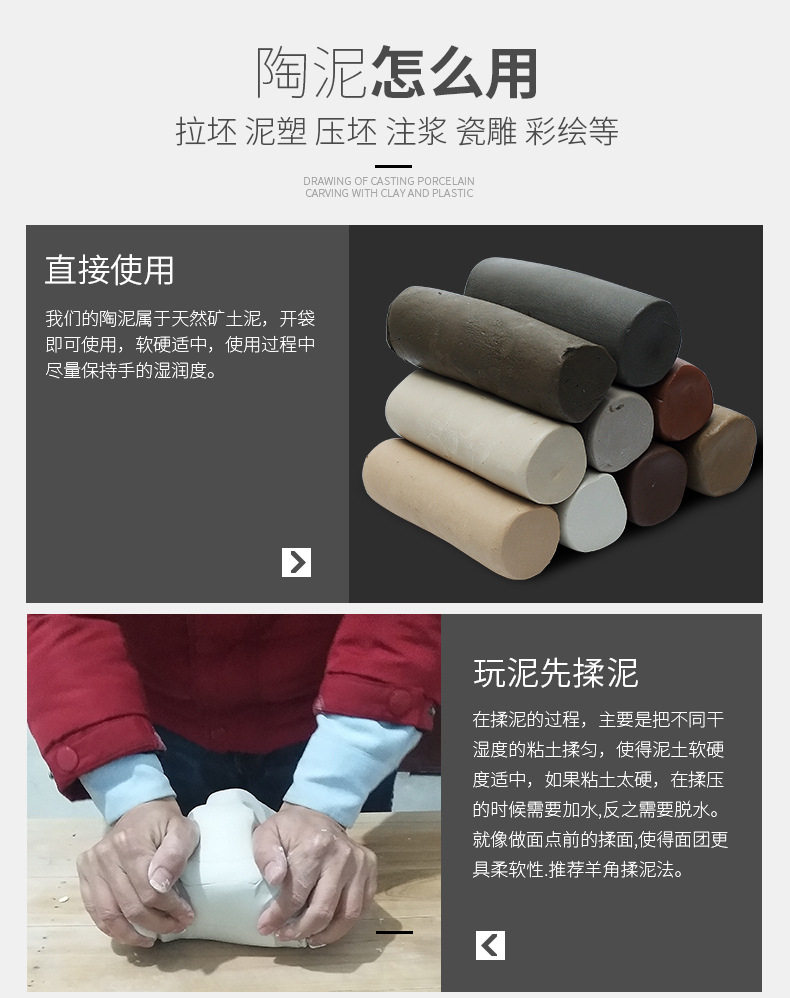 товар из китая 软陶泥粘土学生手工制作diy儿童陶艺教学雕塑泥陶土泥塑泥巴黏土 OTHER