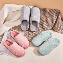 喵之谷新款棉拖鞋女冬季居家防滑厚底