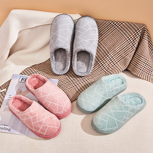 喵之谷新款棉拖鞋女冬季居家防滑厚底