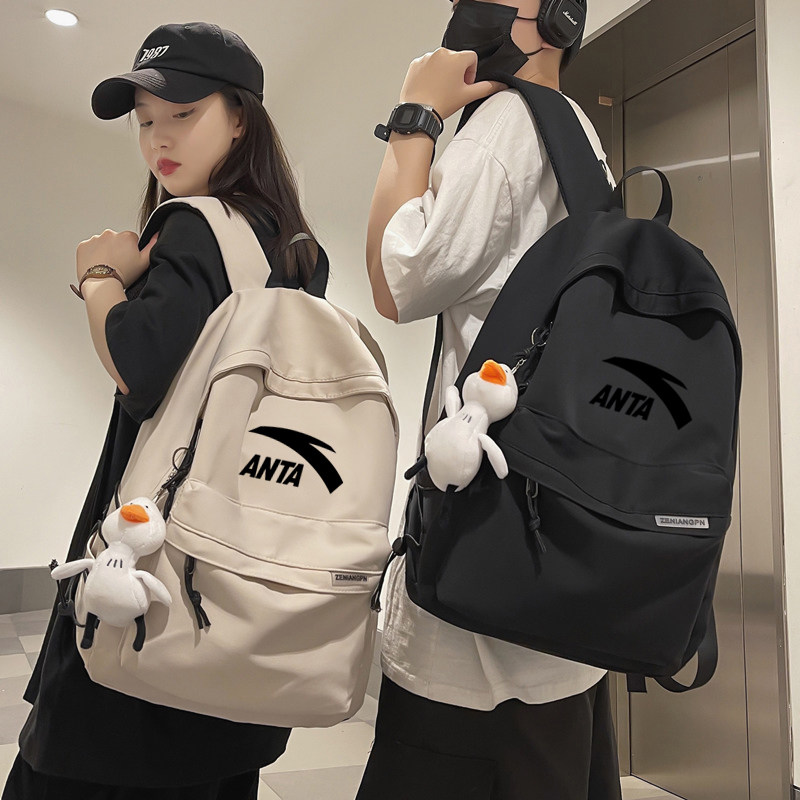 Double Shoulder Bag Men Brief About 100 Hitch Large Capacity Computer Travel Backpack Female Junior High School College Student School Bag Tide-Taobao