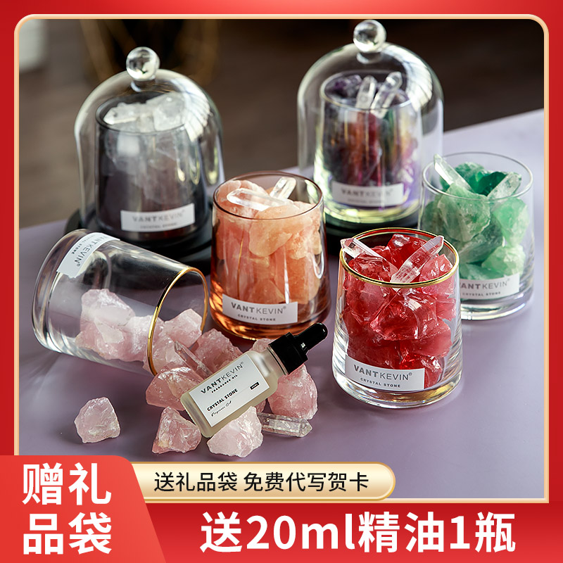 Fire-free fragrant lavender natural water cryolite View Home Bedroom Persistent Essential Oils Pendulum summer summer gift box