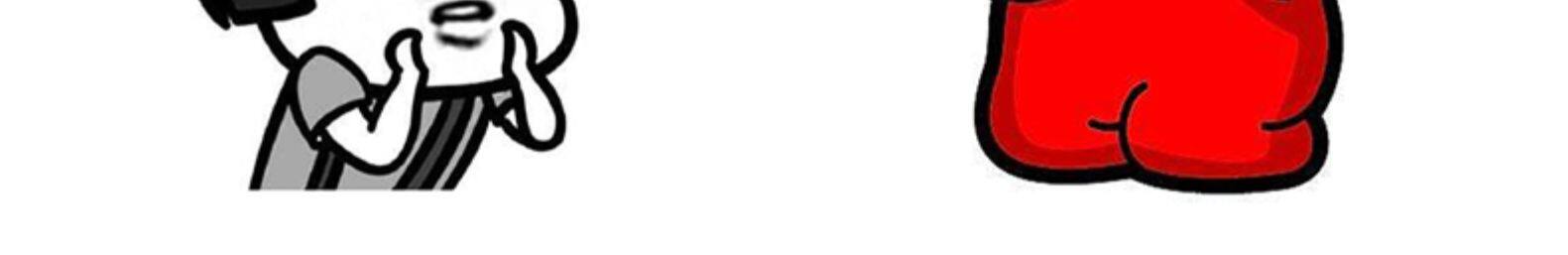 粗粮饱腹代餐全麦饼干 10包体验装 图2