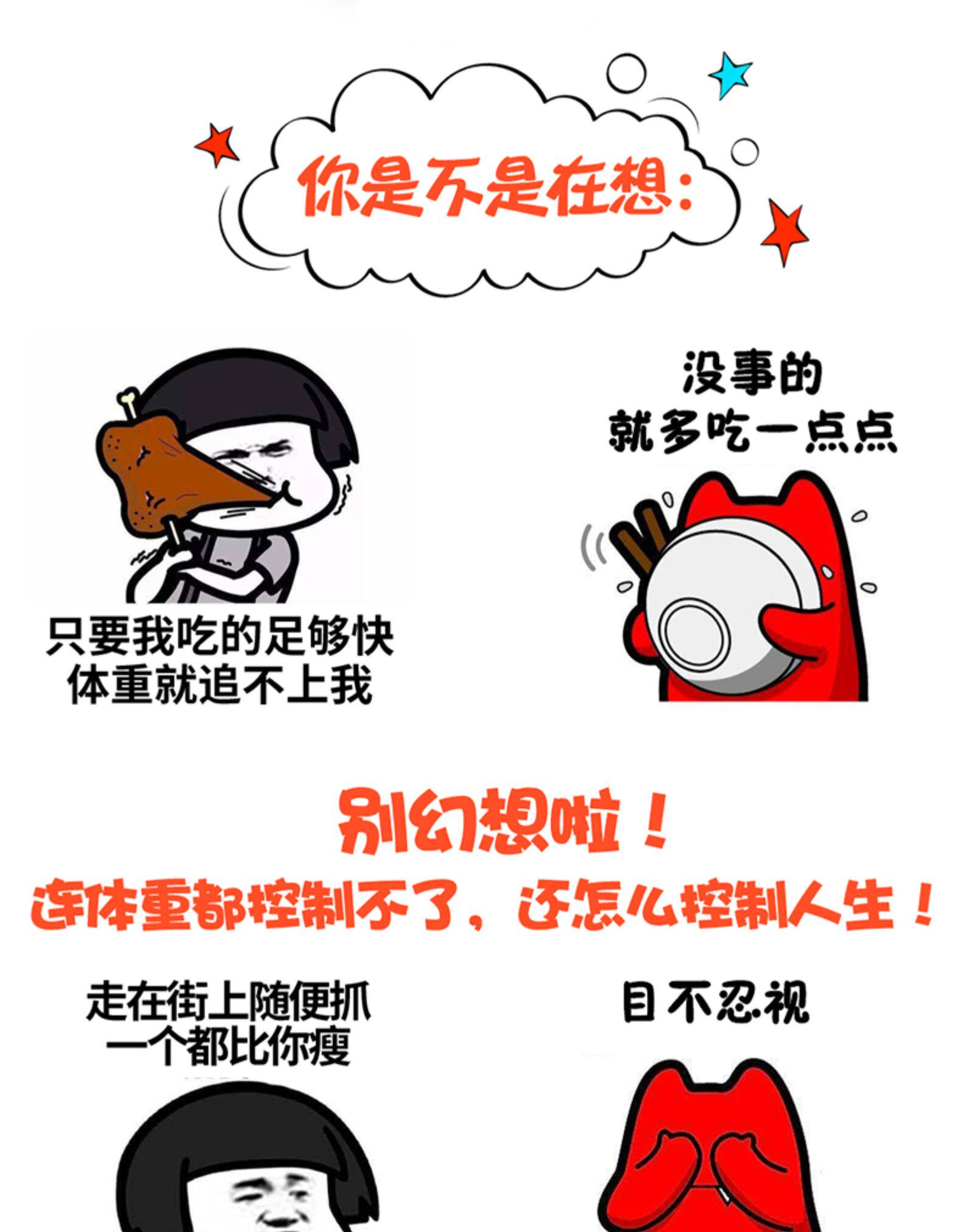 粗粮饱腹代餐全麦饼干 10包体验装 图1