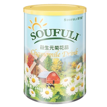 SoFuri Chrysanthemum Crystal Officiel Flagship Livraison infantile Probiotique Chrysanthemum Sperme sans sucre de canne Partenaire de lait Qing Qingbao